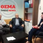 Surgeons Apostolos Tentes and Christos Christakis spoke to ThessNews